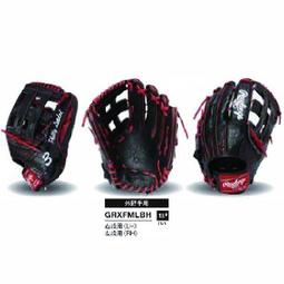 好鏢射射~~Rawlings HOH GOLD內野工字手套 藍白紅 GR8FHG44L 歷史價格詳細信息