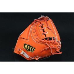 棒球世界全新 ZETT日本火腿鬥士隊條紋白色直統球褲優特價 歷史價格詳細信息