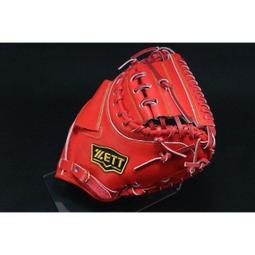 棒球世界全新 ZETT日本火腿鬥士隊條紋白色直統球褲優特價 歷史價格詳細信息