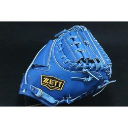 棒球世界全新 ZETT日本火腿鬥士隊條紋白色直統球褲優特價 歷史價格詳細信息