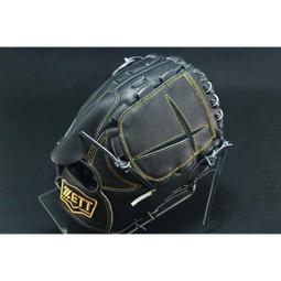 棒球世界全新 ZETT日本海灣之星隊條紋白色7分球褲優惠特價限量 歷史價格詳細信息