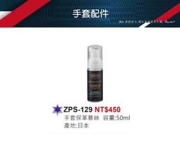 50ml 慕斯瓶 起泡瓶 旅行 分裝 幕斯瓶 慕絲瓶 DIY 洗面乳 洗顏慕斯 睫毛 SPA 歷史價格詳細信息