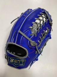 NEW ZETT 全新本壘板標330系列棒壘開指手套 一壘手 BPGT-33013 反手 歷史價格詳細信息
