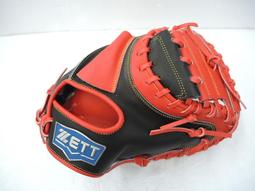 2021  ZETT 本壘板新標 330系列 硬式牛皮 棒壘球手套 T網檔 13&quot; (BPGT-33038)寶藍 歷史價格詳細信息