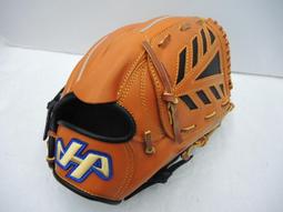 日本職棒 2021西武獅 彩虹獅 球迷版球衣 歷史價格詳細信息