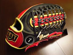 *手套配件*日本 ZETT固態補色保革油245元 (ZOH-27 或 ZHOH-37 或 ZOK-39) 單罐 歷史價格詳細信息