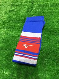 棒球世界- Mizuno美津濃 最新款頭套頸圈特價 藍綠色 歷史價格詳細信息