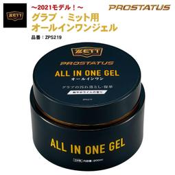 多合一特濃可可粉沖飲巧克力粉罐裝400g【環球美食】 歷史價格詳細信息