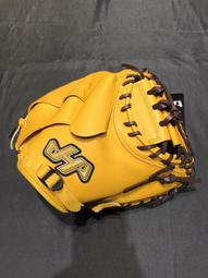 棒球世界 HA 日本品牌 內野手V字用北美牛皮 棒壘手套 特價橘藍配色 歷史價格詳細信息