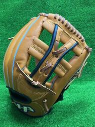 新太陽 HATAKEYAMA Professional 202-07GOLD 蛇腹設計 棒壘手套 捕手 黑紅黃特4500 歷史價格詳細信息