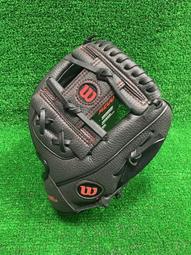 新莊新太陽 Wilson A450 WBW10017211 棒壘手套 雙十字 11吋 米黑 特2050 歷史價格詳細信息