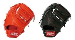 Rawlings 日本製硬式棒球手套 黑色 GH4HH56-JB 歷史價格詳細信息