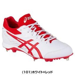 棒球世界全新ASICS亞瑟士NEOREVIVE TR 3 棒壘球教練鞋訓練鞋特價淺藍色1123A042-401 歷史價格詳細信息