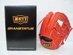 日本品牌紙袋 SamanthaThvasa 品牌紙袋 精品紙袋 Logo圖案 手提袋 八成新 尺寸45*45*14cm 可合併運費 超取會稍微彎折 限時出清 歷史價格詳細信息