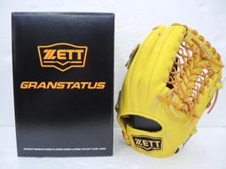 日本品牌紙袋 SamanthaThvasa 品牌紙袋 精品紙袋 Logo圖案 手提袋 八成新 尺寸45*45*14cm 可合併運費 超取會稍微彎折 限時出清 歷史價格詳細信息