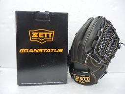 日本品牌紙袋 SamanthaThvasa 品牌紙袋 精品紙袋 Logo圖案 手提袋 八成新 尺寸45*45*14cm 可合併運費 超取會稍微彎折 限時出清 歷史價格詳細信息