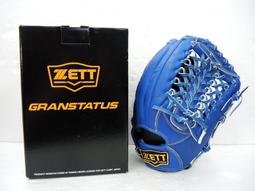 日本品牌紙袋 SamanthaThvasa 品牌紙袋 精品紙袋 Logo圖案 手提袋 八成新 尺寸45*45*14cm 可合併運費 超取會稍微彎折 限時出清 歷史價格詳細信息