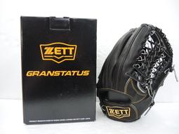 日本品牌紙袋 SamanthaThvasa 品牌紙袋 精品紙袋 Logo圖案 手提袋 八成新 尺寸45*45*14cm 可合併運費 超取會稍微彎折 限時出清 歷史價格詳細信息