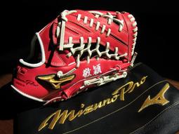 {圓圓小舖}全新日本製硬式美津濃mizuno pro order棒壘球特別訂製訂作客製奧運藍標內野十字擋手套 藤田一也 歷史價格詳細信息