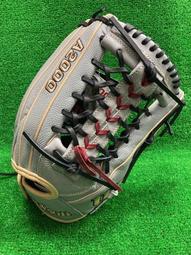 新莊新太陽 Wilson A450 WBW10017211 棒壘手套 雙十字 11吋 米黑 特2050 歷史價格詳細信息