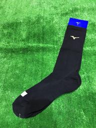 棒球世界 Mizuno美津濃 棒壘球長袖高領緊身衣 12TA8C1516 深藍色 歷史價格詳細信息
