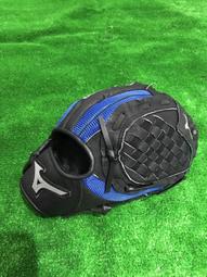 棒球世界全新 美津濃Mizuno少年用手套 WILD KIDS特價1AJGY31900黑色 歷史價格詳細信息