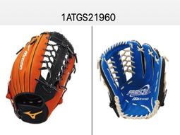 mizuno美津濃 FRIENDSHIP壘球手套 棒球壘球內野手手套 1ATGS21900 ☆‧&deg;小荳の窩 &deg;‧☆㊣ 歷史價格詳細信息