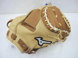 MIZUNO 張力加強護小腿950元優惠免運 歷史價格詳細信息