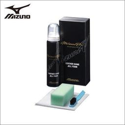 貳拾肆棒球--日本帶回Mizuno pro 日職契約選手用運動外套/日製/L 歷史價格詳細信息