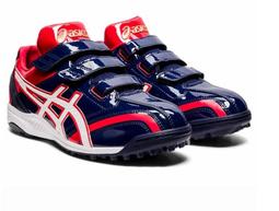 棒球世界ASICS 亞瑟士鞋袋 運動鞋袋3033C020 旅行收納手提袋特價 歷史價格詳細信息