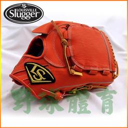 〈ElRey野球王〉LS MLB 特製款 質感黑 挖 33"  WTLWBCMMLB-BG33C 歷史價格詳細信息