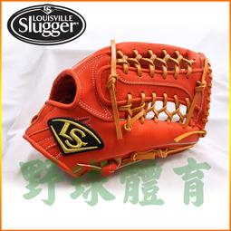 〈ElRey野球王〉LS MLB 特製款 質感黑 挖 33"  WTLWBCMMLB-BG33C 歷史價格詳細信息