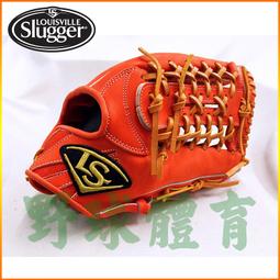 〈ElRey野球王〉LS MLB 特製款 質感黑 挖 33"  WTLWBCMMLB-BG33C 歷史價格詳細信息