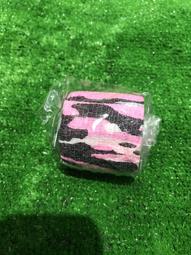 【一捲】多色 破壞袋 自黏袋 (加厚50*60cm) 超商寄件袋 1捲/100入 歷史價格詳細信息