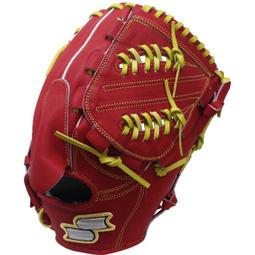 好鏢射射~~SSK 日製長袖緊身衣 寶藍色 SCB017HL-63 (1320) 歷史價格詳細信息