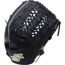 好鏢射射~~SSK 日製長袖緊身衣 寶藍色 SCB017HL-63 (1320) 歷史價格詳細信息