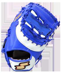 好鏢射射~~SSK 日製長袖緊身衣 寶藍色 SCB017HL-63 (1320) 歷史價格詳細信息