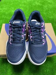 Asics 排羽球鞋 Upcourt 4 GS 大童鞋 7-14歲 女鞋 室內運動鞋【ACS】 1074A027-100 歷史價格詳細信息