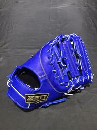 棒球世界zett JR737系列少年專用棒球手套外野T網特價黑色12.25吋反手用 歷史價格詳細信息