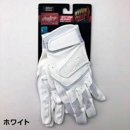 棒球世界 RAWLINGS 可伸縮打擊座打擊T座三腳座設計 附收納袋(TR10F01)高度60~90cm特價 歷史價格詳細信息