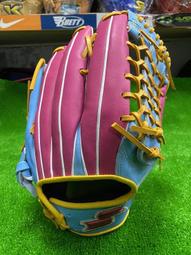 母親節限定款 SSK 硬式牛皮 棒壘球野手手套 (SSK21520)附贈手套袋，免運 歷史價格詳細信息