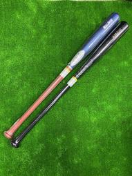 新莊新太陽 Rawlings AAS9S03  復古運動長襪 黑粉 藍紅 黑紅 深藍紅 4色  特380/雙 歷史價格詳細信息