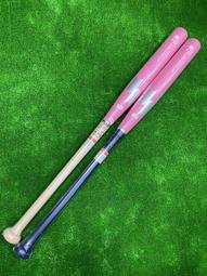 母親節限定款 SSK 硬式牛皮 棒壘球野手手套 (SSK21520)附贈手套袋，免運 歷史價格詳細信息