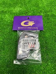 特價 好棒香薰燈 加熱式迷你擴香機/香氛機 無火精油香薰助眠燈 木紋小夜燈/伴睡燈/氛圍燈 USB充電 歷史價格詳細信息