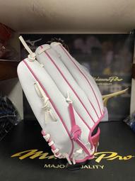 新莊新太陽 SSK SSK880-MD 母親節 限定款 限量 硬式 牛皮 棒壘手套 內野 工字 白粉紅X咖啡 特3990 歷史價格詳細信息