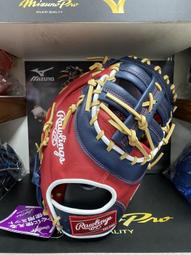 新莊新太陽 Rawlings AAS9S03  復古運動長襪 黑粉 藍紅 黑紅 深藍紅 4色  特380/雙 歷史價格詳細信息
