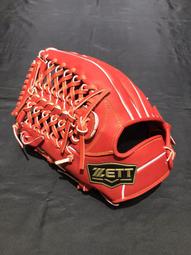 棒球手套 13吋 棒壘球手套 仿皮材質佳 170-185公分用 歷史價格詳細信息