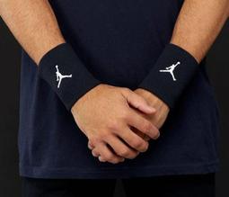 Jordan 愛護地球環保兒童牙膏 50ml【家樂福】 歷史價格詳細信息