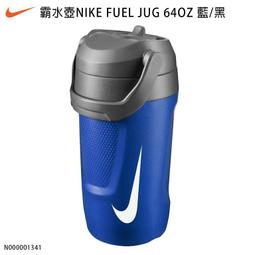棒球世界 全新NIKE SWOOSH加長運動護腕 AC2287-417特價 1組2入 歷史價格詳細信息