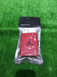 全新Jordan Delta React SP&quot;Vachetta Tan&quot;喬丹代爾塔解構瑞亞泡棉系列機能運動慢跑鞋 歷史價格詳細信息